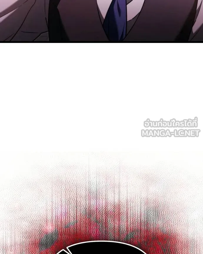 Terminally-Ill Genius Dark Knight อัศวินดำล่าท้าเวลา ตอนที่ 120 page 6