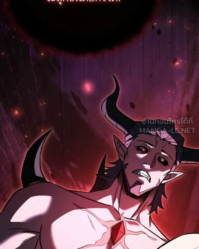 Terminally-Ill Genius Dark Knight อัศวินดำล่าท้าเวลา ตอนที่ 120 page 16