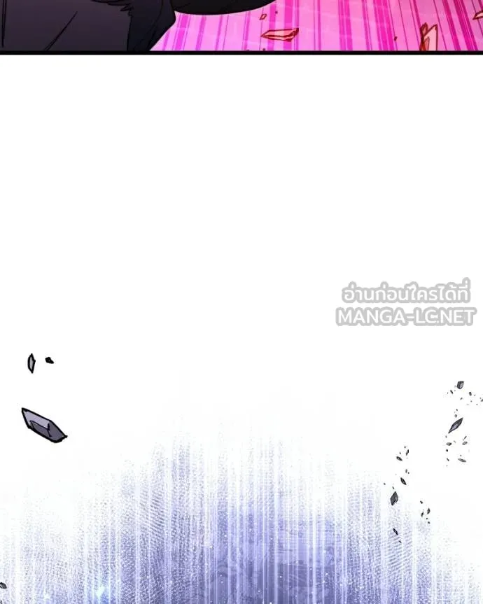 Terminally-Ill Genius Dark Knight อัศวินดำล่าท้าเวลา ตอนที่ 120 page 22