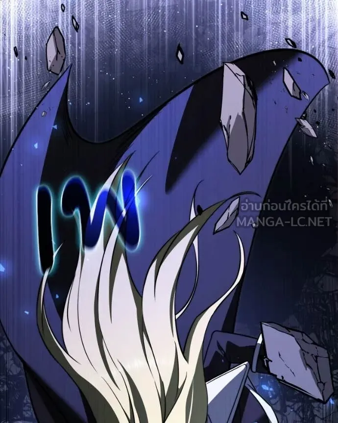 Terminally-Ill Genius Dark Knight อัศวินดำล่าท้าเวลา ตอนที่ 120 page 23