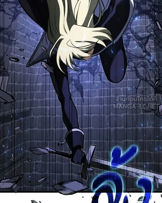 Terminally-Ill Genius Dark Knight อัศวินดำล่าท้าเวลา ตอนที่ 120 page 24