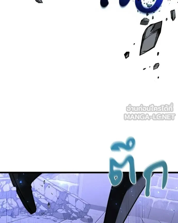 Terminally-Ill Genius Dark Knight อัศวินดำล่าท้าเวลา ตอนที่ 120 page 25