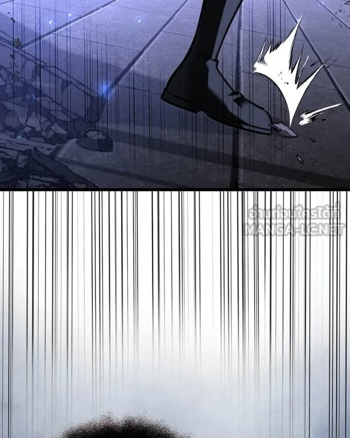 Terminally-Ill Genius Dark Knight อัศวินดำล่าท้าเวลา ตอนที่ 120 page 26