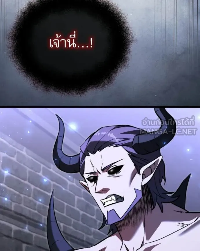 Terminally-Ill Genius Dark Knight อัศวินดำล่าท้าเวลา ตอนที่ 120 page 27