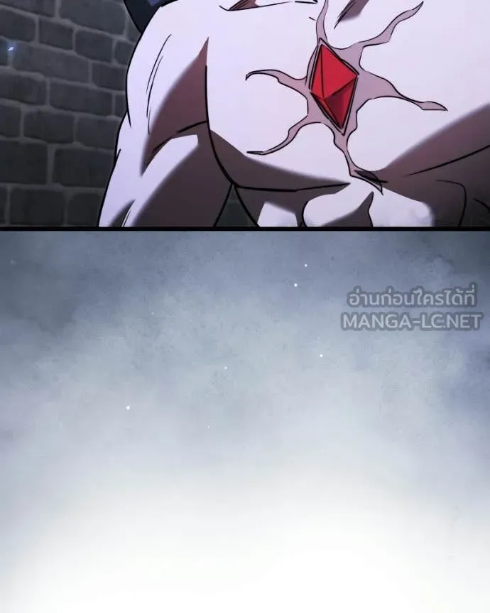 Terminally-Ill Genius Dark Knight อัศวินดำล่าท้าเวลา ตอนที่ 120 page 28