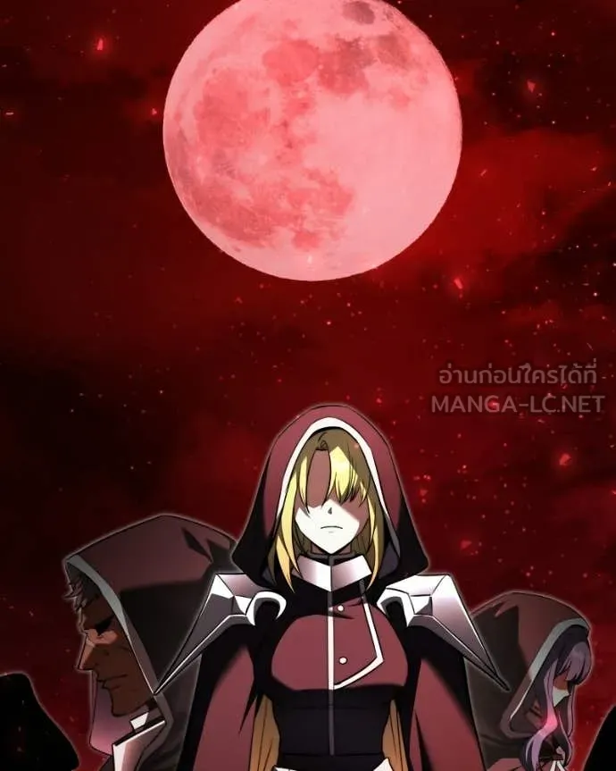 Terminally-Ill Genius Dark Knight อัศวินดำล่าท้าเวลา ตอนที่ 120 page 47