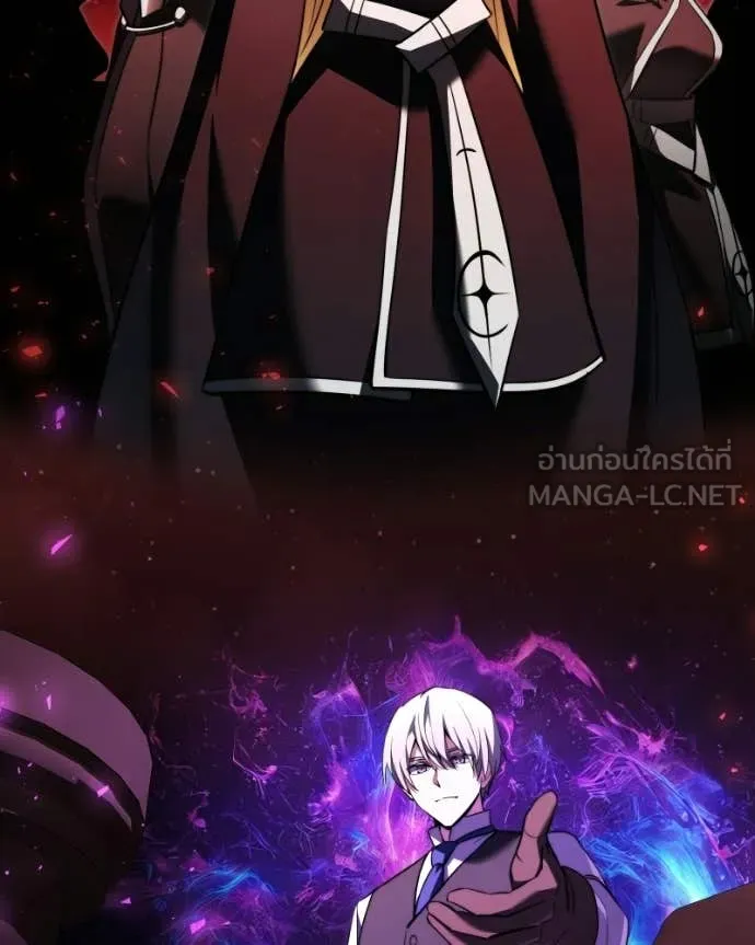 Terminally-Ill Genius Dark Knight อัศวินดำล่าท้าเวลา ตอนที่ 120 page 48