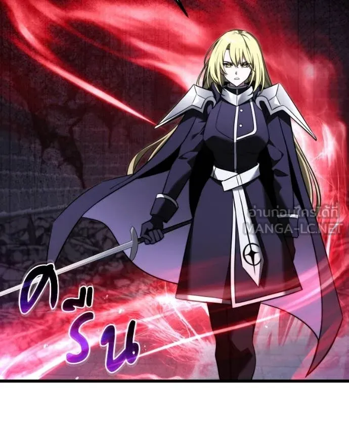 Terminally-Ill Genius Dark Knight อัศวินดำล่าท้าเวลา ตอนที่ 120 page 58