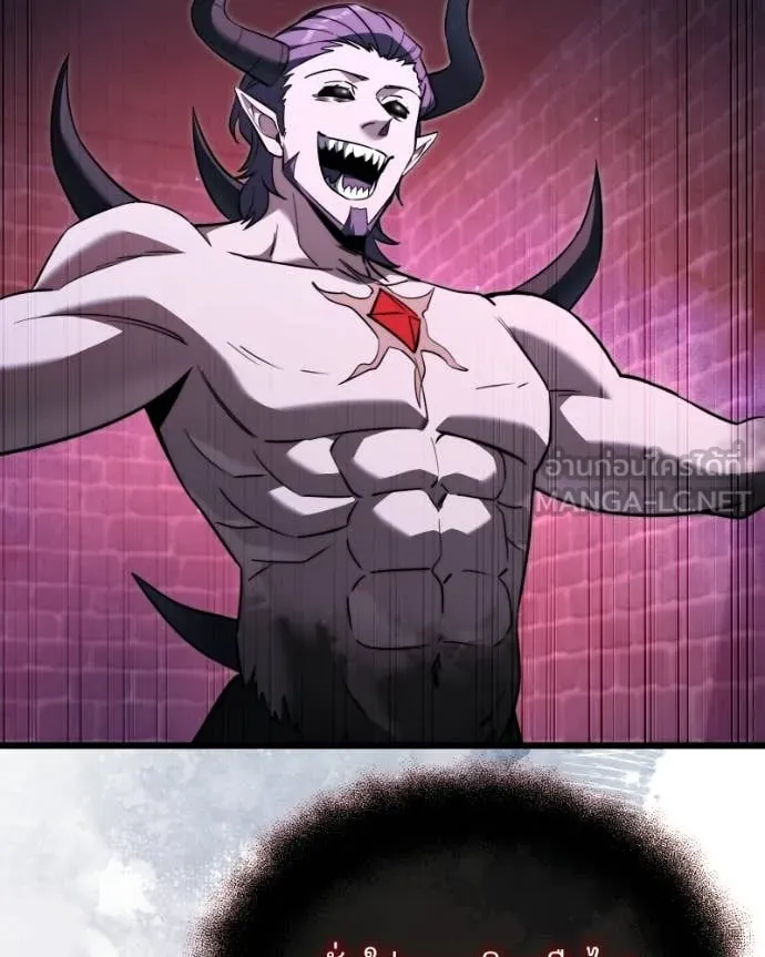 Terminally-Ill Genius Dark Knight อัศวินดำล่าท้าเวลา ตอนที่ 120 page 63