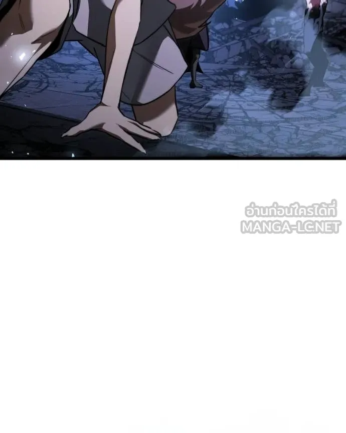 Terminally-Ill Genius Dark Knight อัศวินดำล่าท้าเวลา ตอนที่ 120 page 84