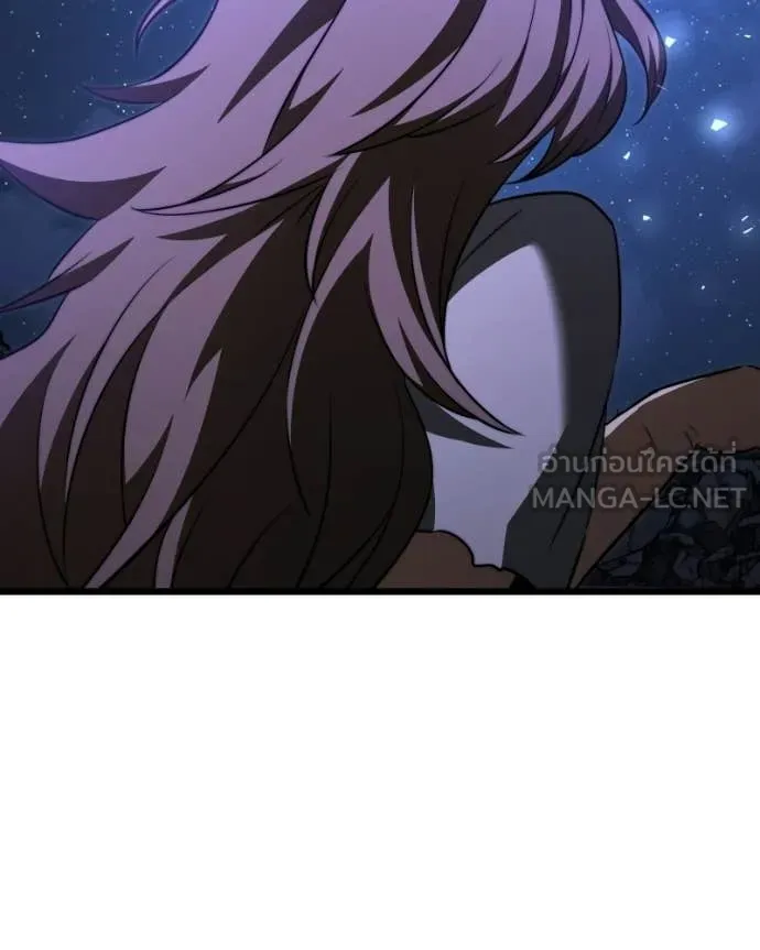 Terminally-Ill Genius Dark Knight อัศวินดำล่าท้าเวลา ตอนที่ 120 page 86