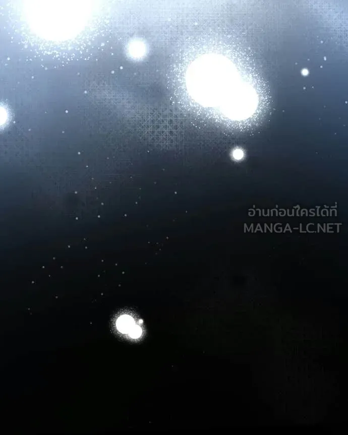 Terminally-Ill Genius Dark Knight อัศวินดำล่าท้าเวลา ตอนที่ 120 page 92