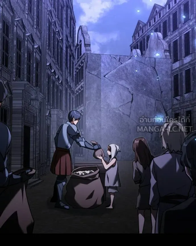 Terminally-Ill Genius Dark Knight อัศวินดำล่าท้าเวลา ตอนที่ 120 page 100