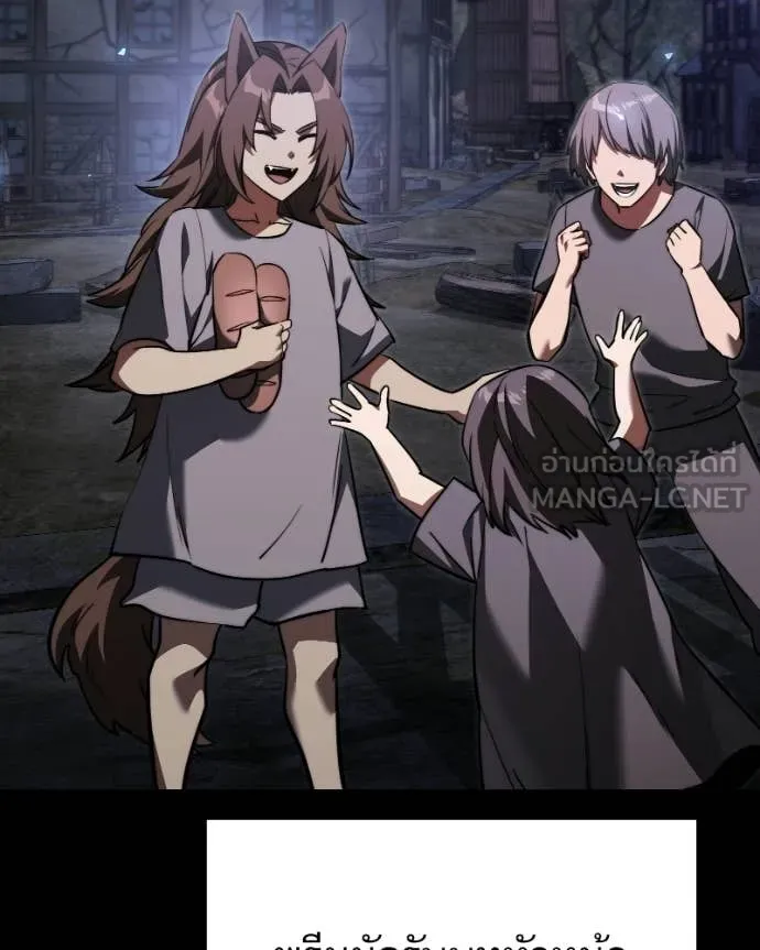 Terminally-Ill Genius Dark Knight อัศวินดำล่าท้าเวลา ตอนที่ 120 page 103