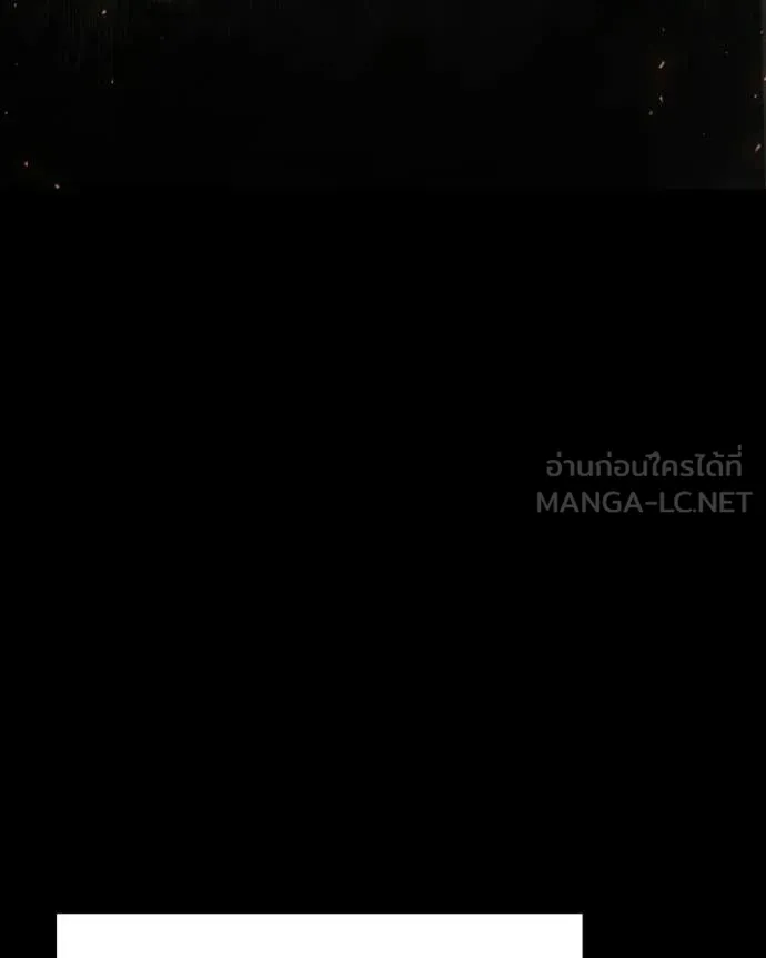 Terminally-Ill Genius Dark Knight อัศวินดำล่าท้าเวลา ตอนที่ 120 page 118