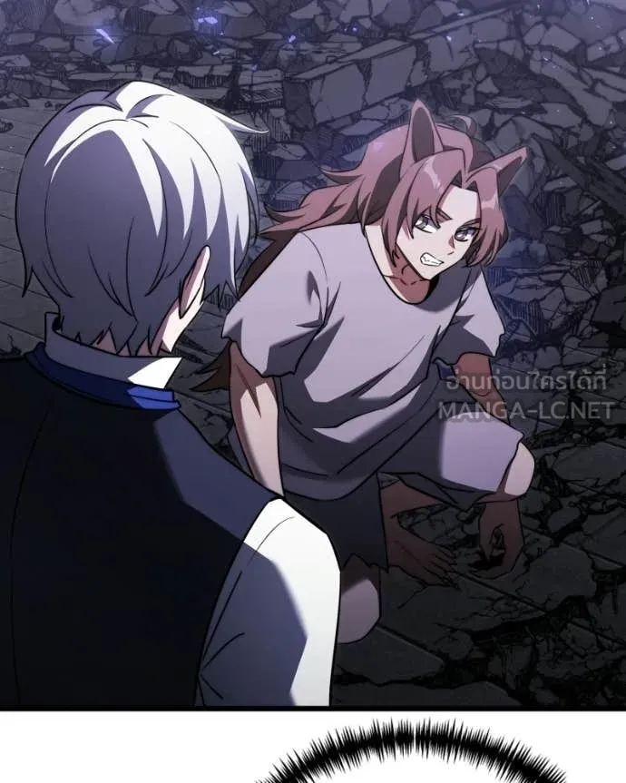 Terminally-Ill Genius Dark Knight อัศวินดำล่าท้าเวลา ตอนที่ 120 page 123