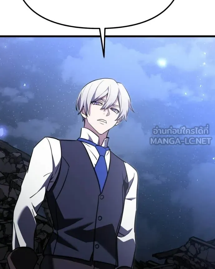 Terminally-Ill Genius Dark Knight อัศวินดำล่าท้าเวลา ตอนที่ 120 page 128