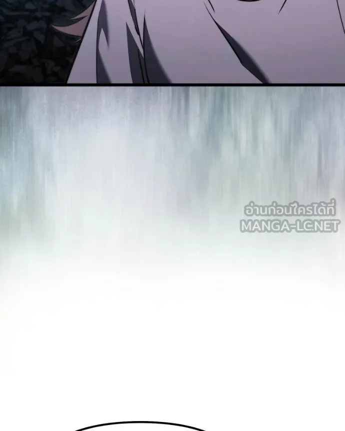 Terminally-Ill Genius Dark Knight อัศวินดำล่าท้าเวลา ตอนที่ 120 page 131