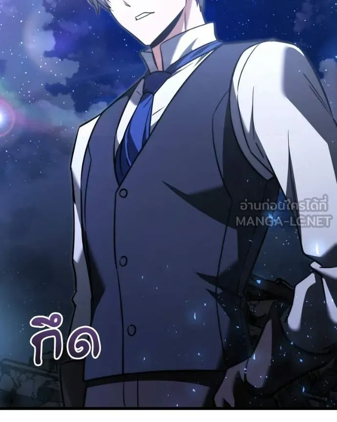 Terminally-Ill Genius Dark Knight อัศวินดำล่าท้าเวลา ตอนที่ 120 page 146