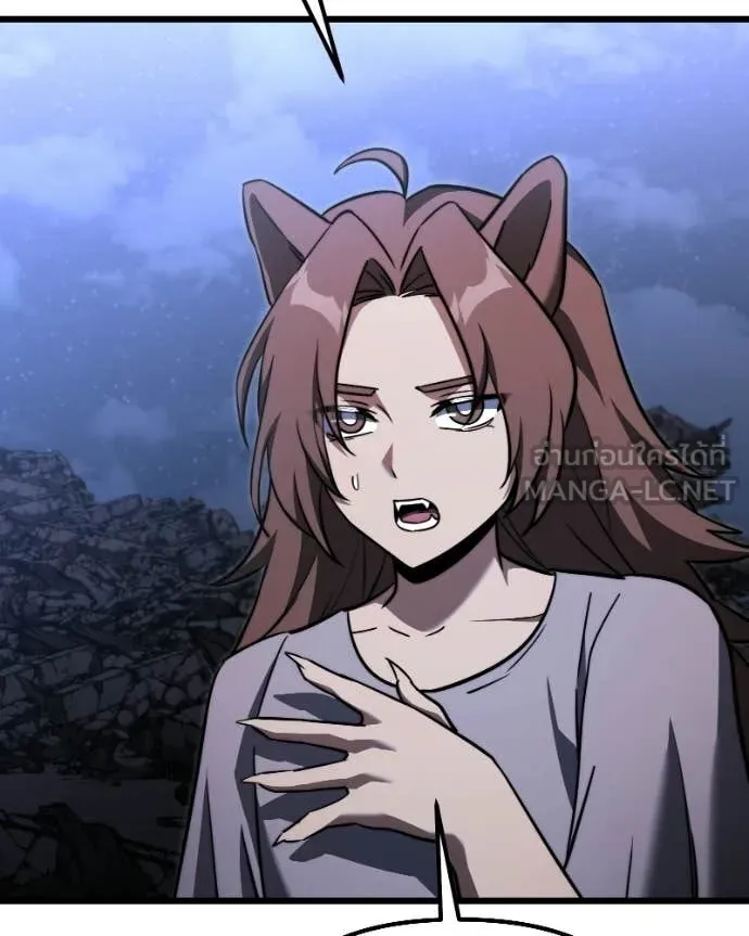 Terminally-Ill Genius Dark Knight อัศวินดำล่าท้าเวลา ตอนที่ 120 page 174