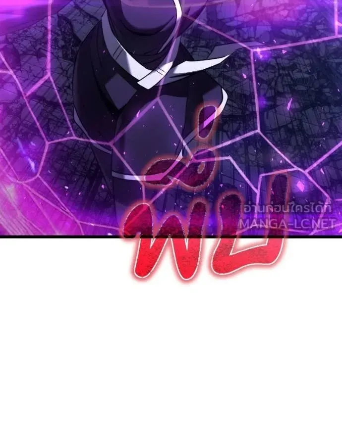 Terminally-Ill Genius Dark Knight อัศวินดำล่าท้าเวลา ตอนที่ 120 page 180