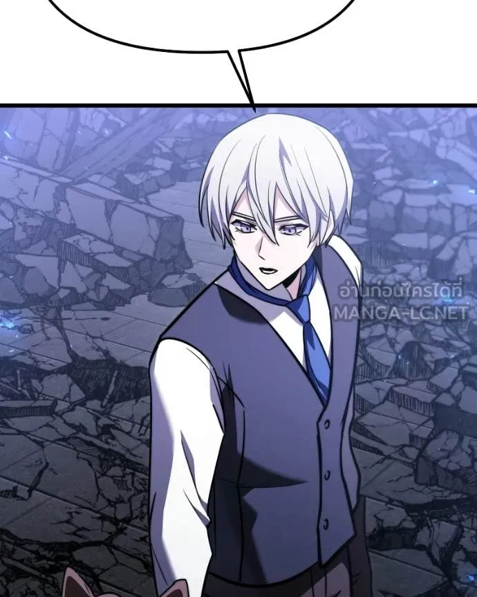 Terminally-Ill Genius Dark Knight อัศวินดำล่าท้าเวลา ตอนที่ 120 page 184