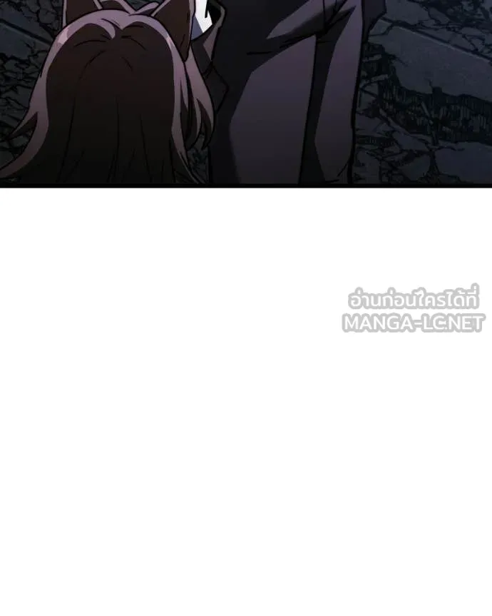 Terminally-Ill Genius Dark Knight อัศวินดำล่าท้าเวลา ตอนที่ 120 page 185
