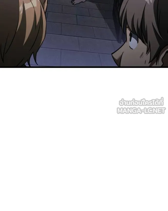 Terminally-Ill Genius Dark Knight อัศวินดำล่าท้าเวลา ตอนที่ 120 page 190