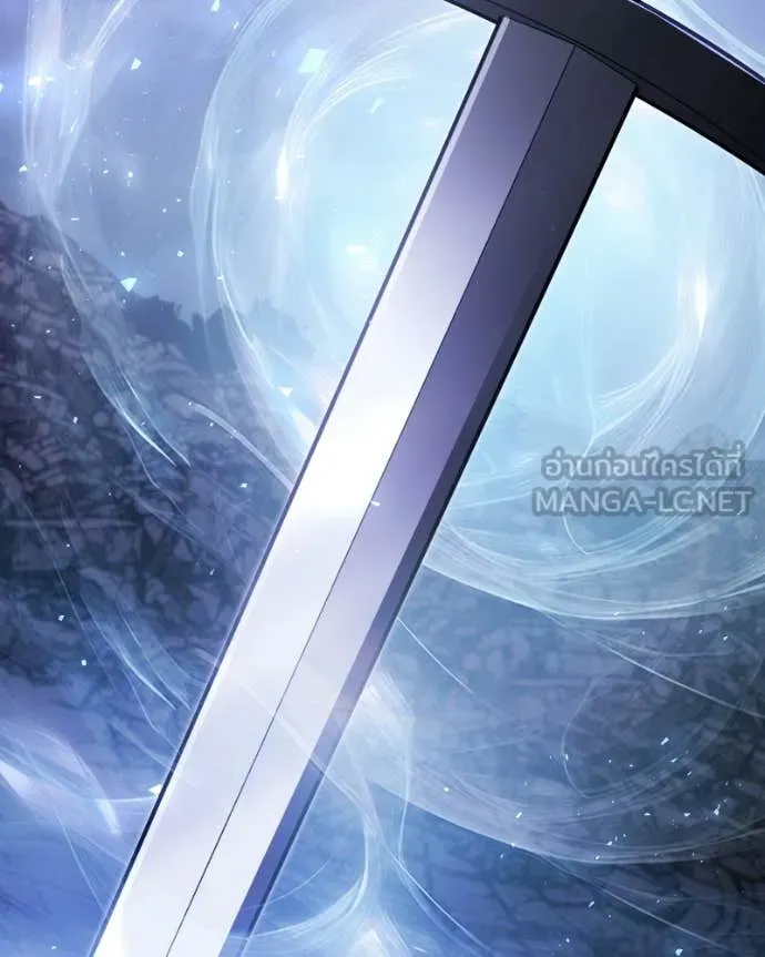 Terminally-Ill Genius Dark Knight อัศวินดำล่าท้าเวลา ตอนที่ 120 page 200