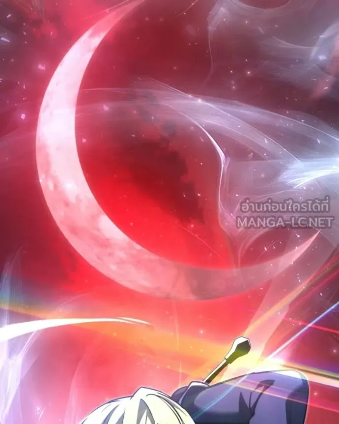 Terminally-Ill Genius Dark Knight อัศวินดำล่าท้าเวลา ตอนที่ 120 page 203