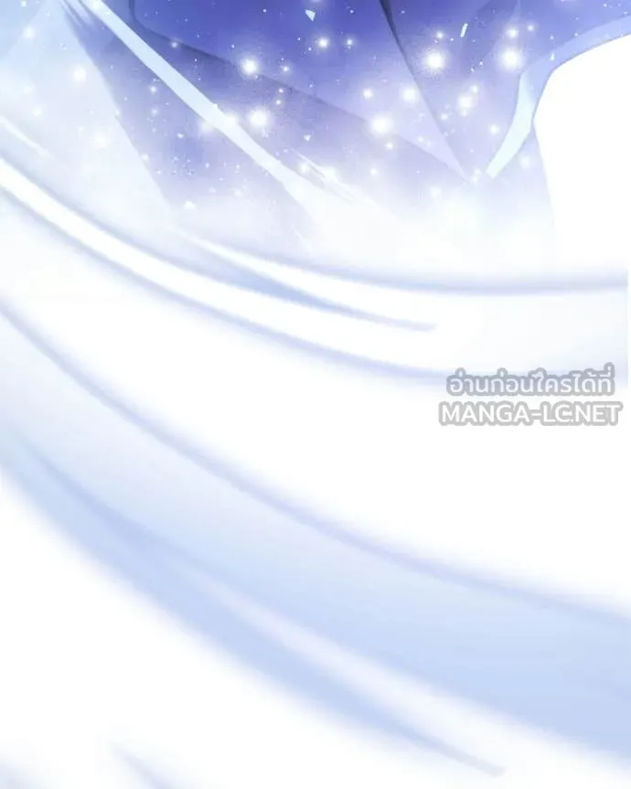 Terminally-Ill Genius Dark Knight อัศวินดำล่าท้าเวลา ตอนที่ 120 page 205