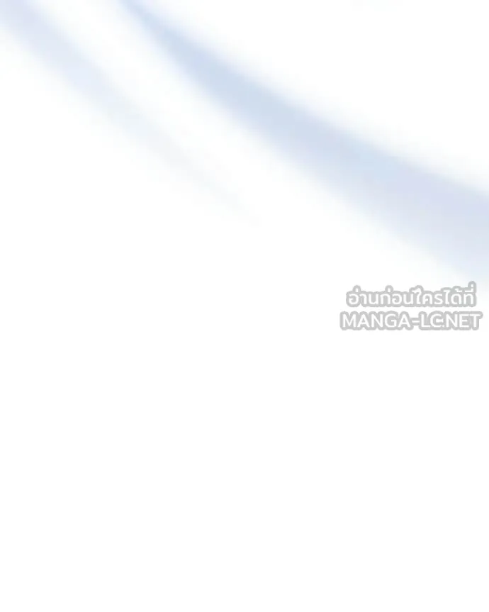 Terminally-Ill Genius Dark Knight อัศวินดำล่าท้าเวลา ตอนที่ 120 page 206