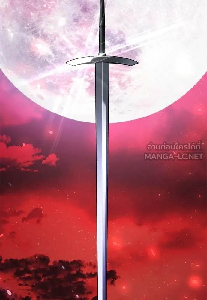 Terminally-Ill Genius Dark Knight อัศวินดำล่าท้าเวลา ตอนที่ 121 page 1