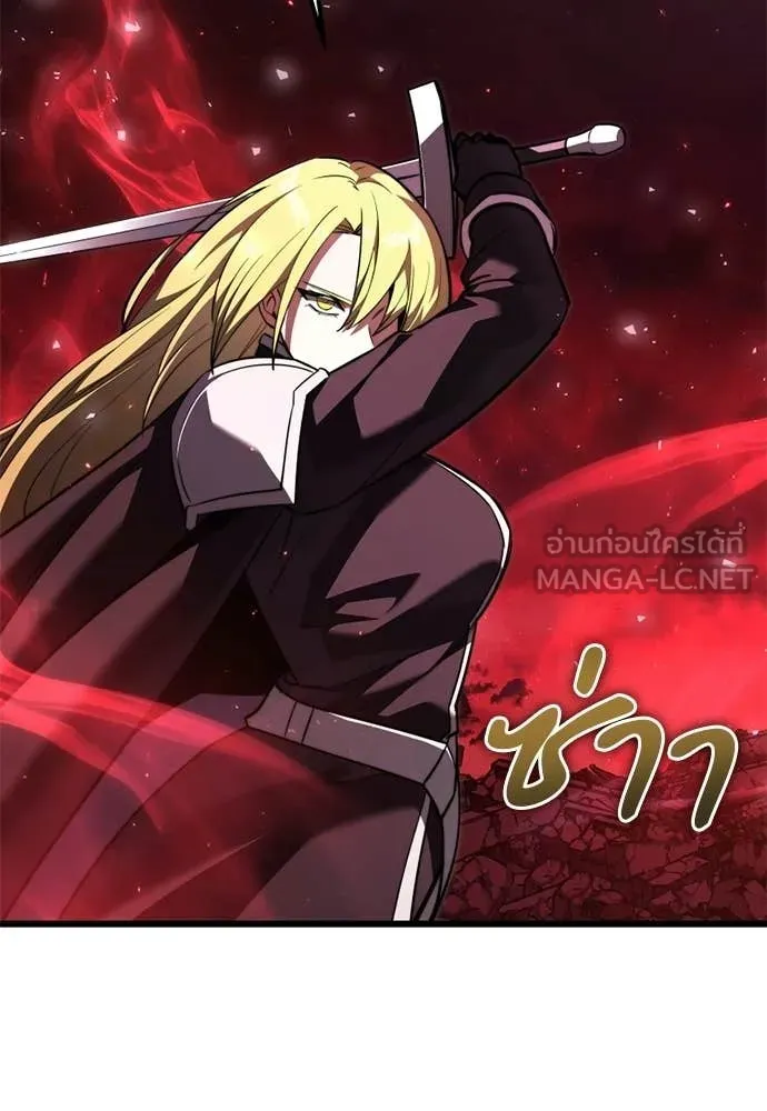 Terminally-Ill Genius Dark Knight อัศวินดำล่าท้าเวลา ตอนที่ 121 page 10