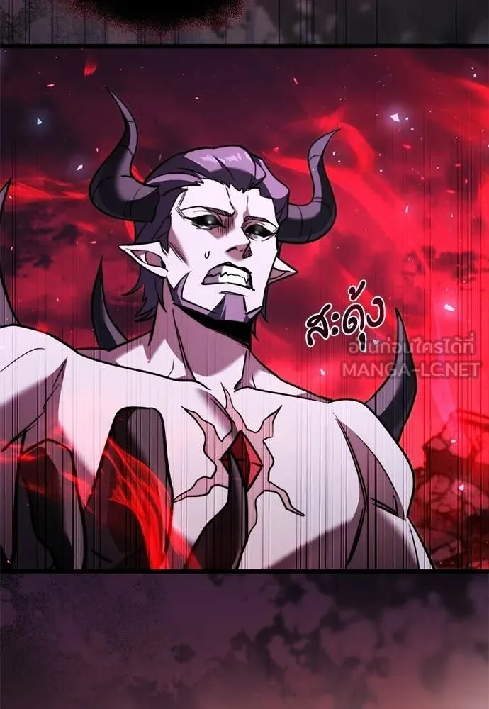 Terminally-Ill Genius Dark Knight อัศวินดำล่าท้าเวลา ตอนที่ 121 page 23