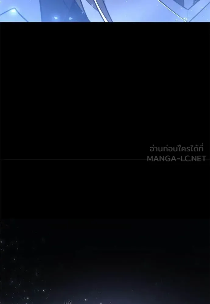Terminally-Ill Genius Dark Knight อัศวินดำล่าท้าเวลา ตอนที่ 121 page 39