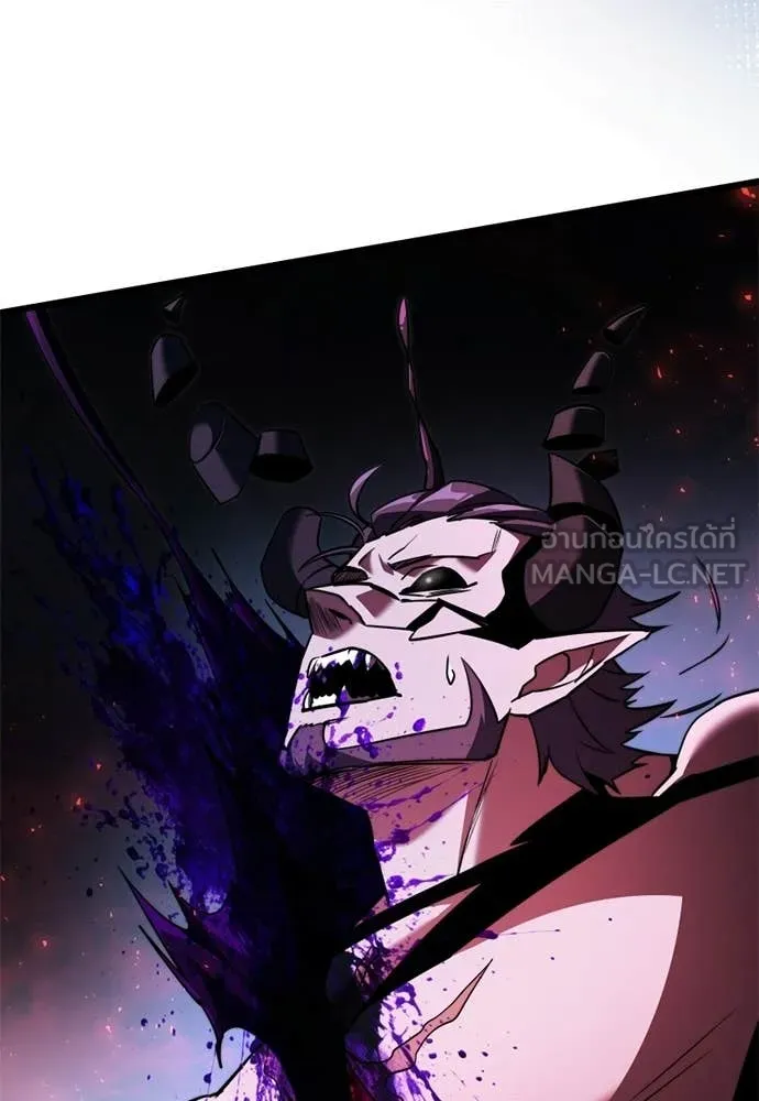 Terminally-Ill Genius Dark Knight อัศวินดำล่าท้าเวลา ตอนที่ 121 page 41