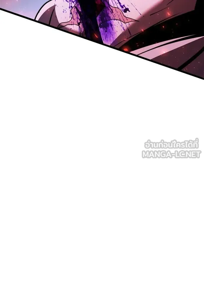 Terminally-Ill Genius Dark Knight อัศวินดำล่าท้าเวลา ตอนที่ 121 page 42