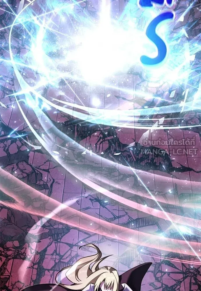 Terminally-Ill Genius Dark Knight อัศวินดำล่าท้าเวลา ตอนที่ 121 page 44