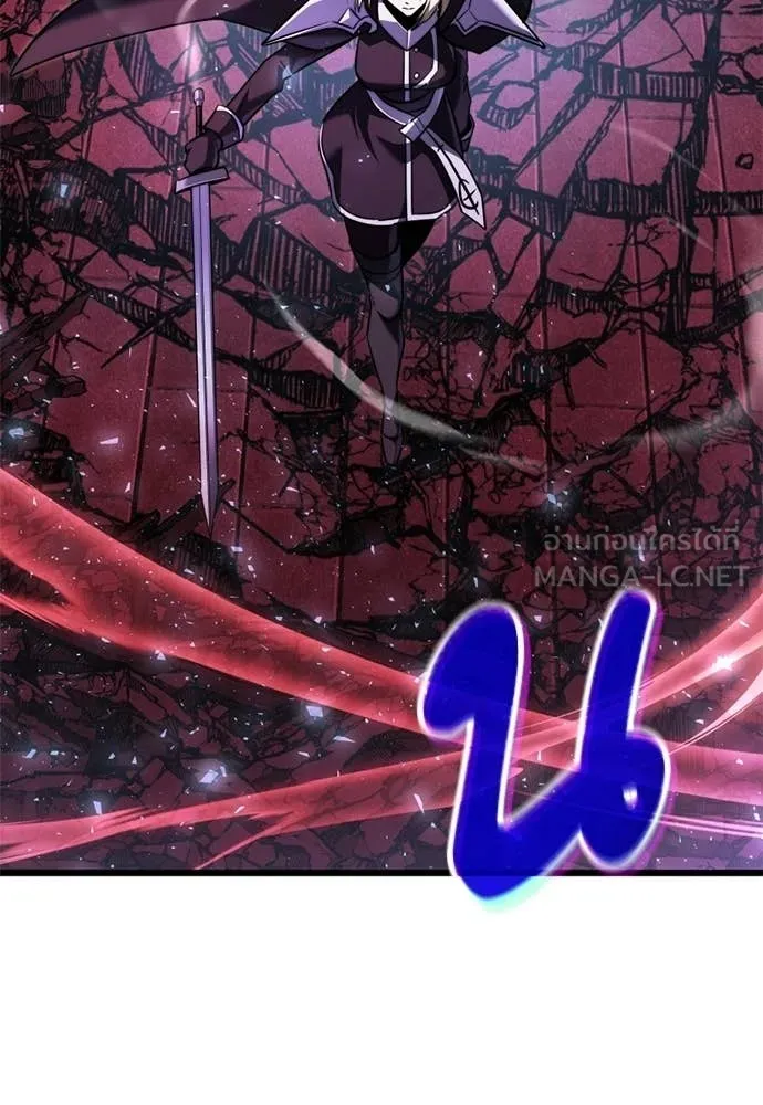 Terminally-Ill Genius Dark Knight อัศวินดำล่าท้าเวลา ตอนที่ 121 page 45