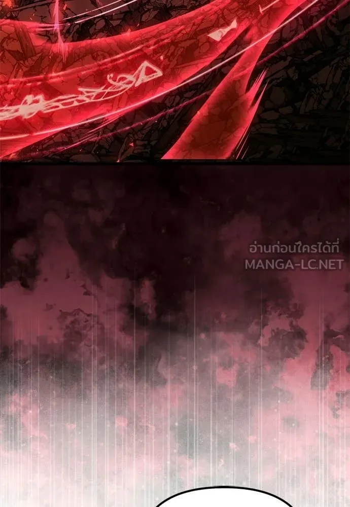 Terminally-Ill Genius Dark Knight อัศวินดำล่าท้าเวลา ตอนที่ 121 page 61