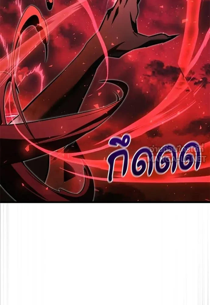 Terminally-Ill Genius Dark Knight อัศวินดำล่าท้าเวลา ตอนที่ 121 page 64