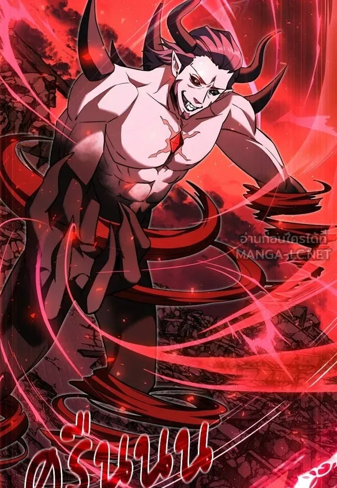 Terminally-Ill Genius Dark Knight อัศวินดำล่าท้าเวลา ตอนที่ 121 page 66