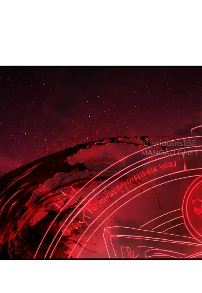 Terminally-Ill Genius Dark Knight อัศวินดำล่าท้าเวลา ตอนที่ 121 page 75