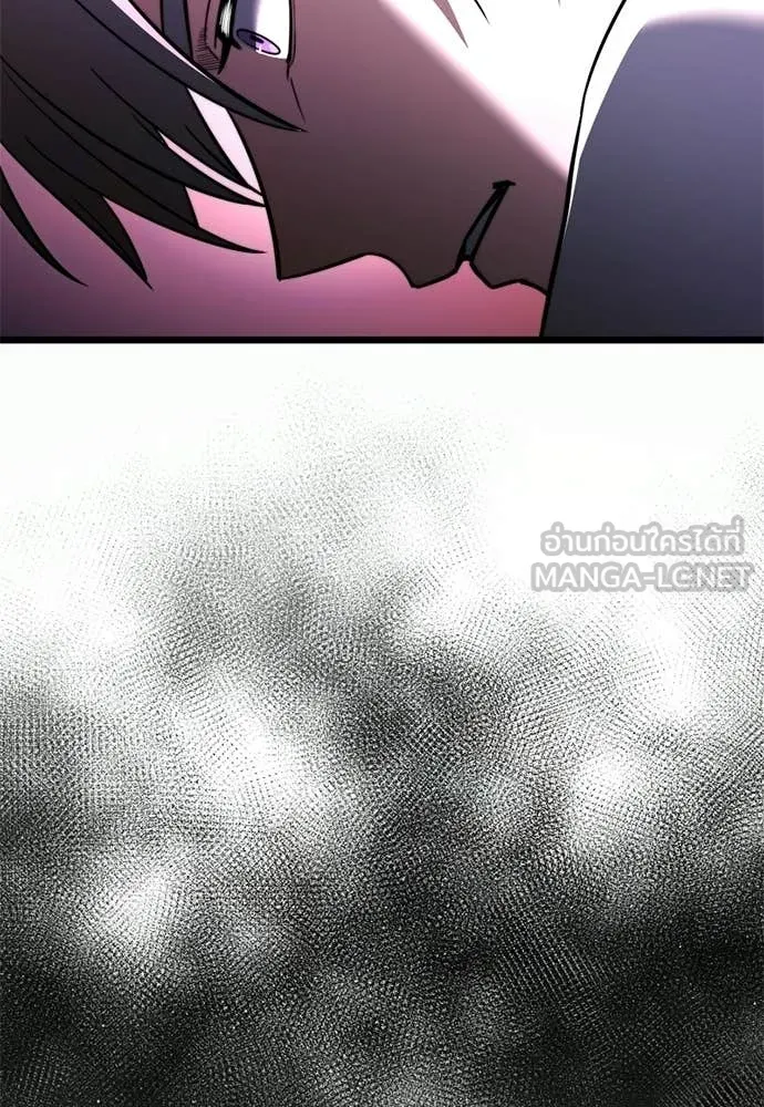 Terminally-Ill Genius Dark Knight อัศวินดำล่าท้าเวลา ตอนที่ 121 page 90