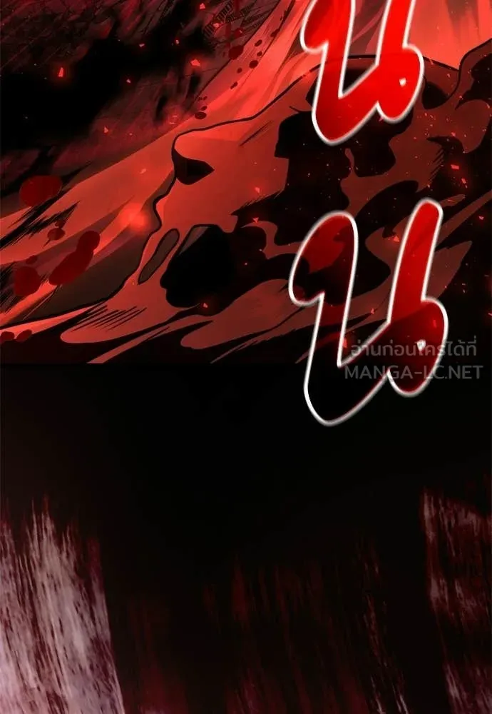 Terminally-Ill Genius Dark Knight อัศวินดำล่าท้าเวลา ตอนที่ 121 page 108