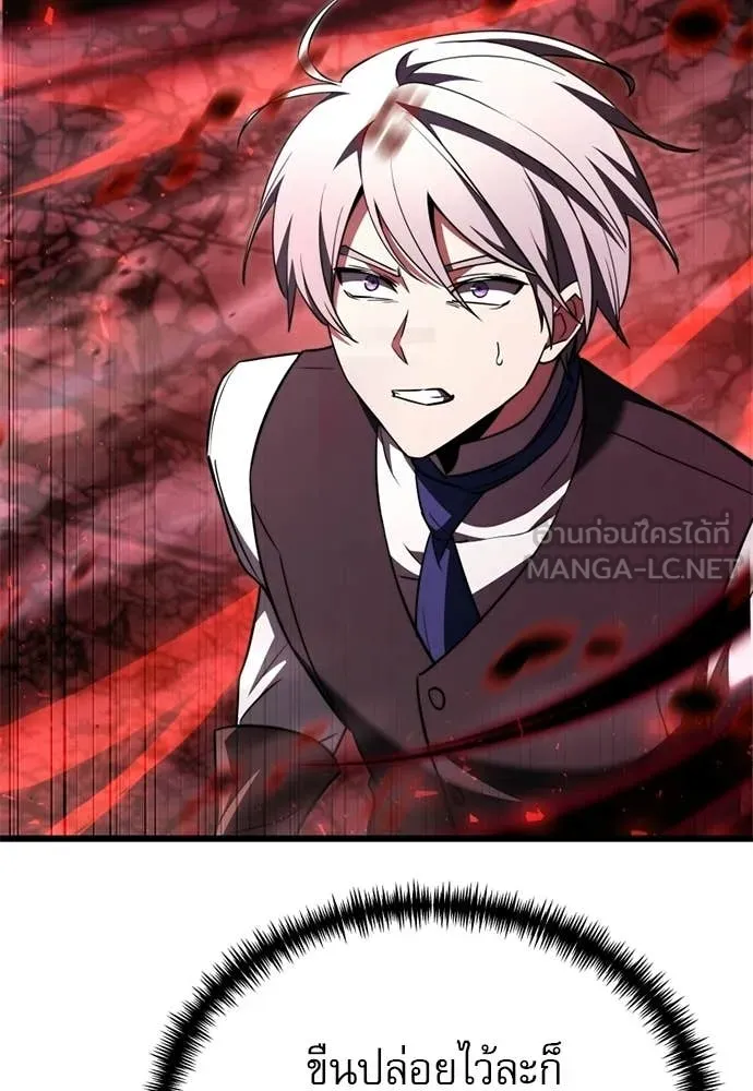 Terminally-Ill Genius Dark Knight อัศวินดำล่าท้าเวลา ตอนที่ 121 page 112