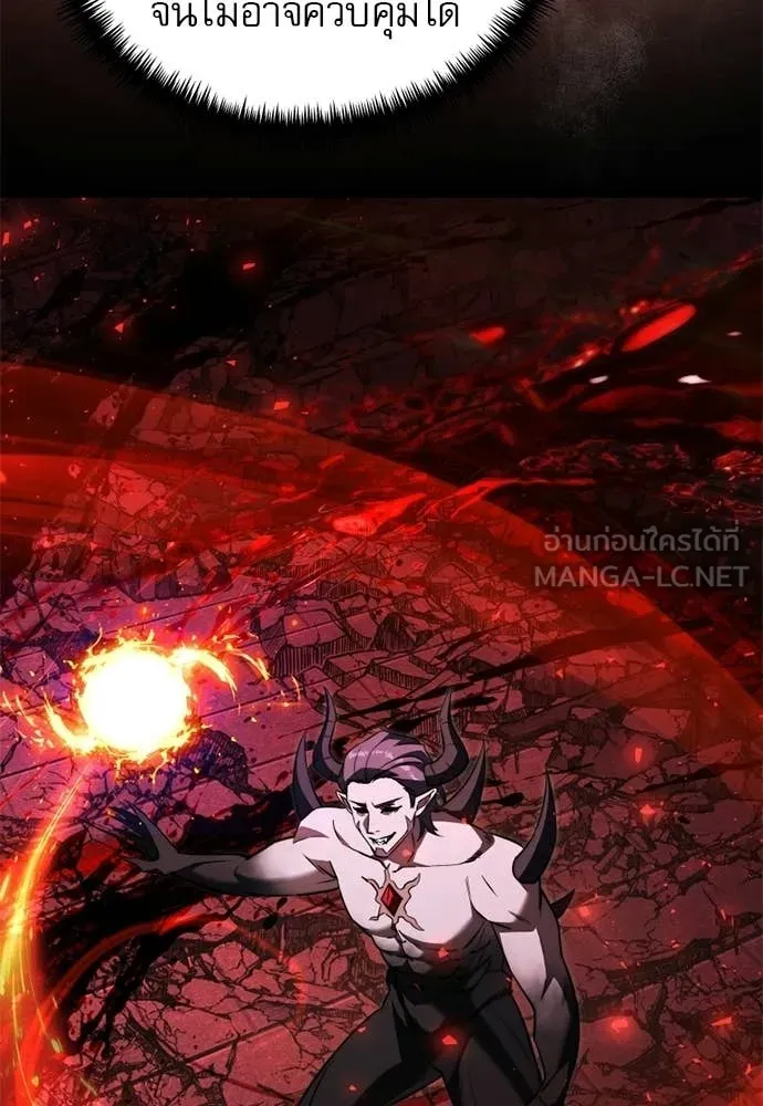 Terminally-Ill Genius Dark Knight อัศวินดำล่าท้าเวลา ตอนที่ 121 page 114