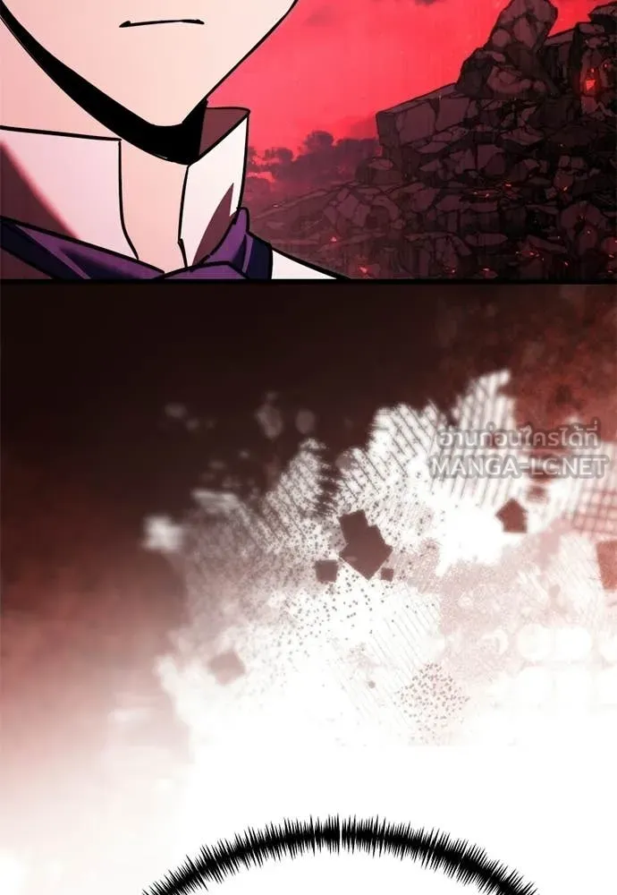 Terminally-Ill Genius Dark Knight อัศวินดำล่าท้าเวลา ตอนที่ 121 page 133