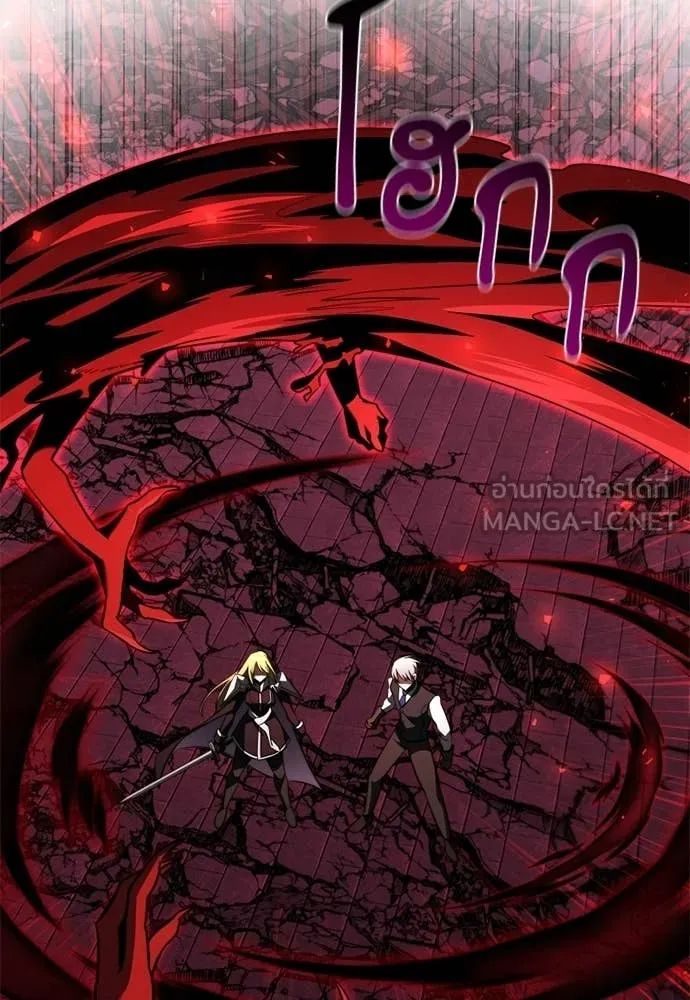 Terminally-Ill Genius Dark Knight อัศวินดำล่าท้าเวลา ตอนที่ 121 page 136